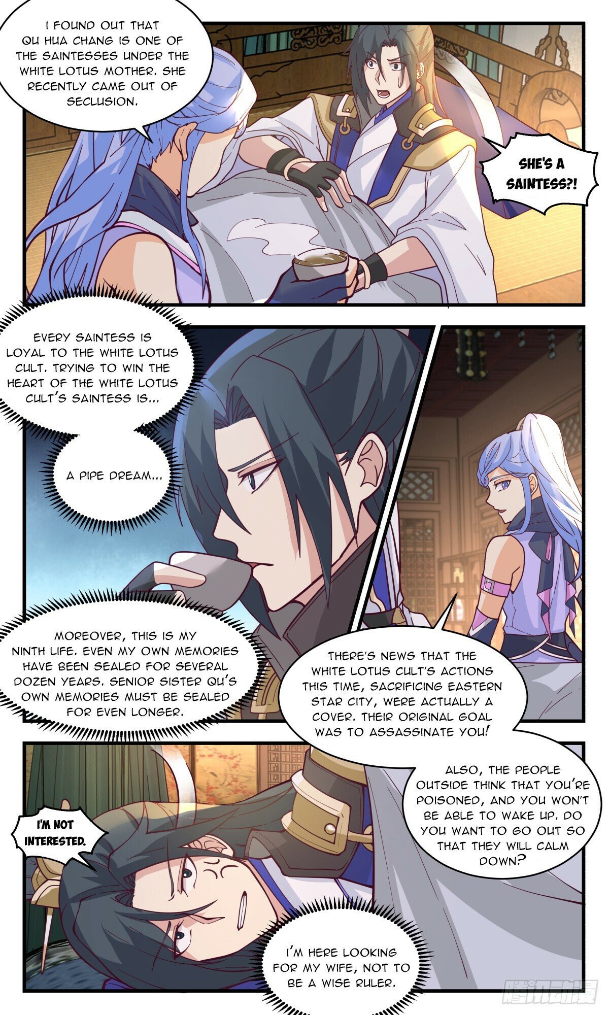 Read Martial Peak EN Manga Online
