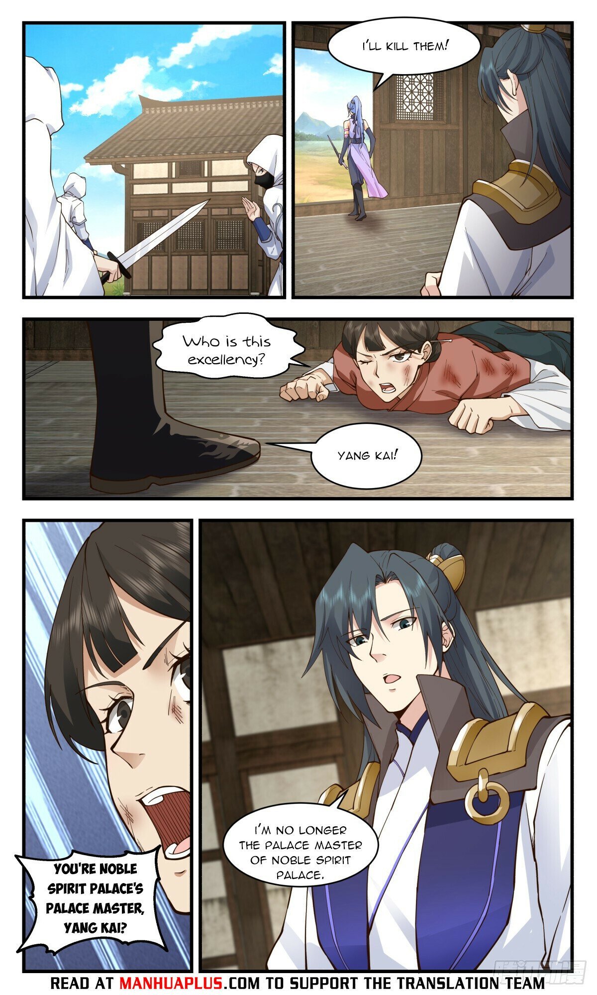 Read Martial Peak EN Manga Online
