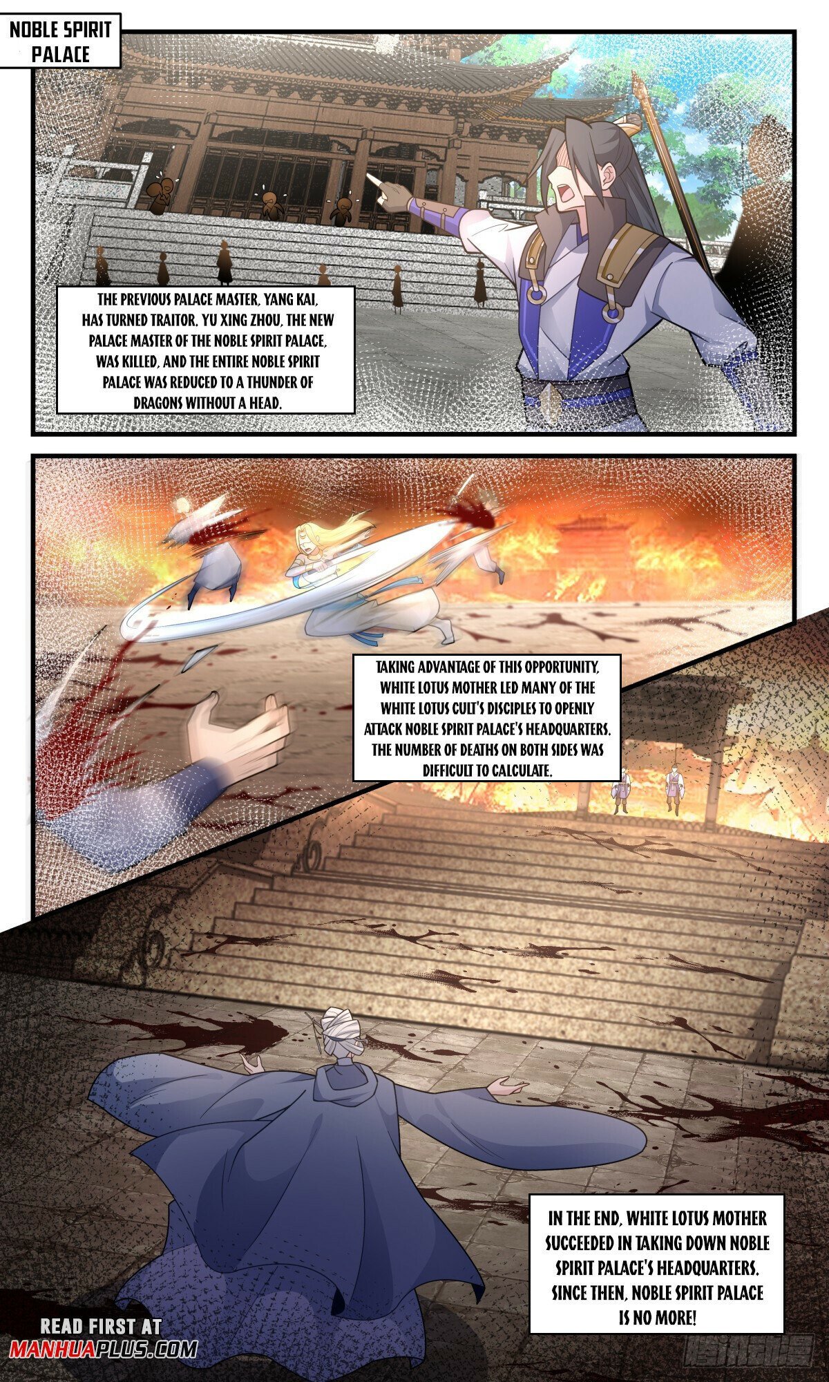 Read Martial Peak EN Manga Online