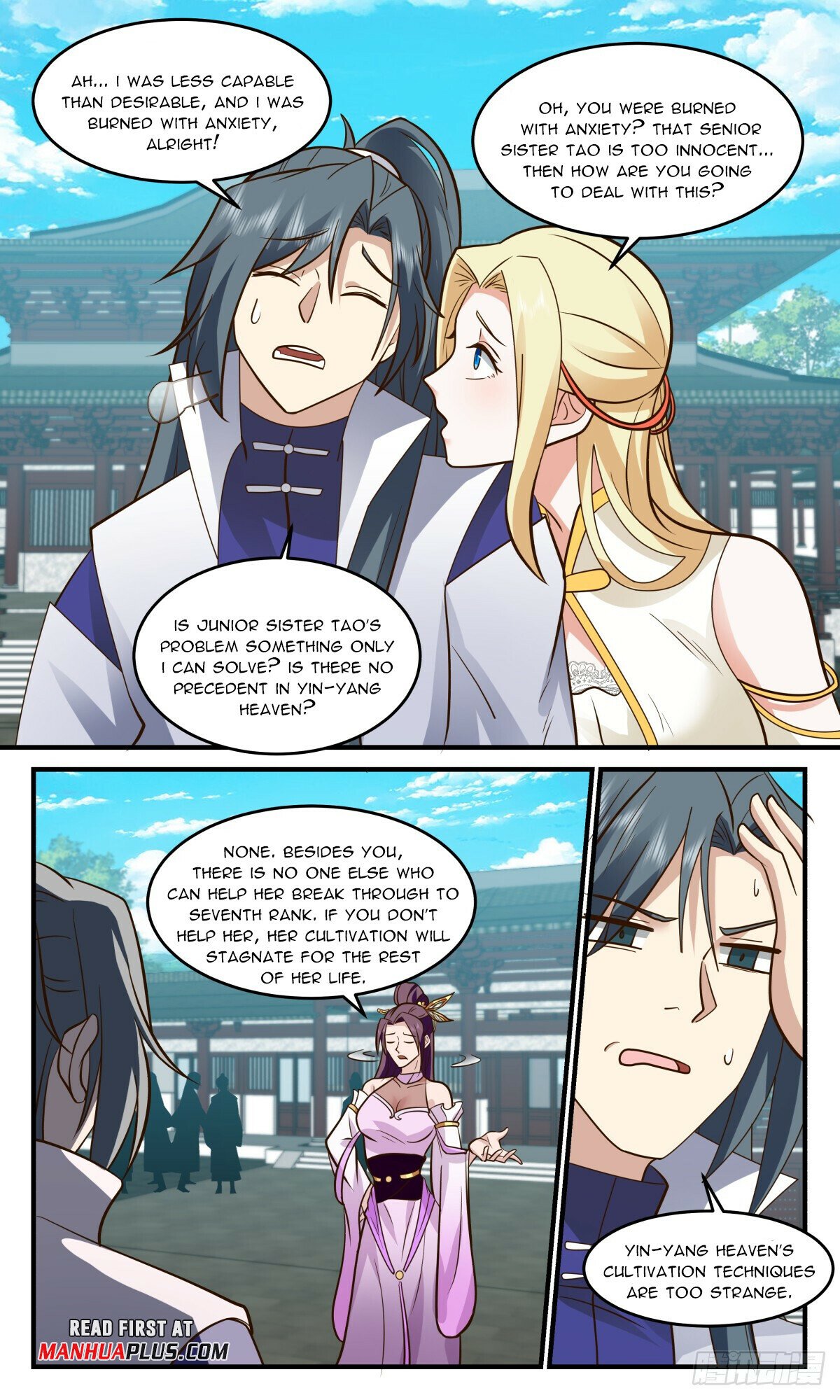 Read Martial Peak EN Manga Online