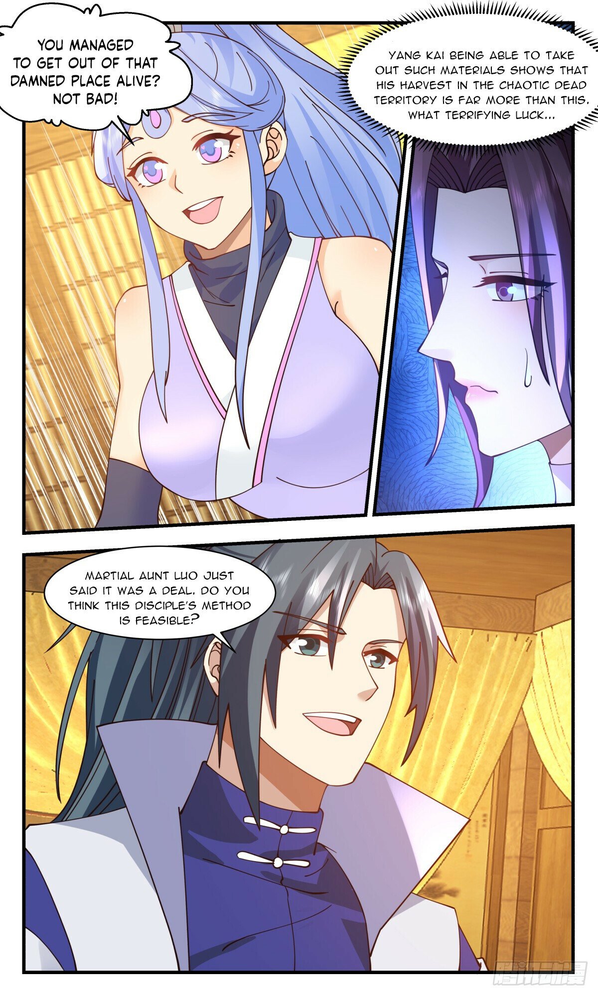 Read Martial Peak EN Manga Online