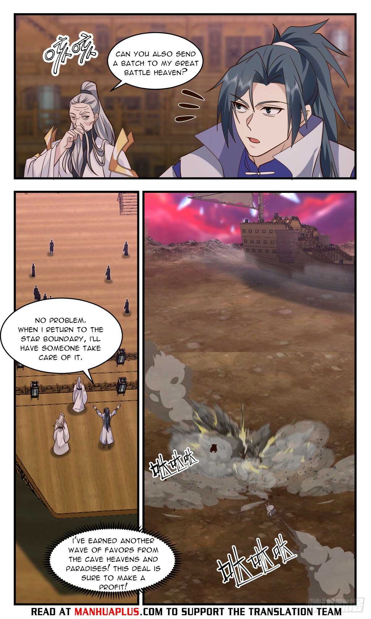 Read Martial Peak EN Manga Online