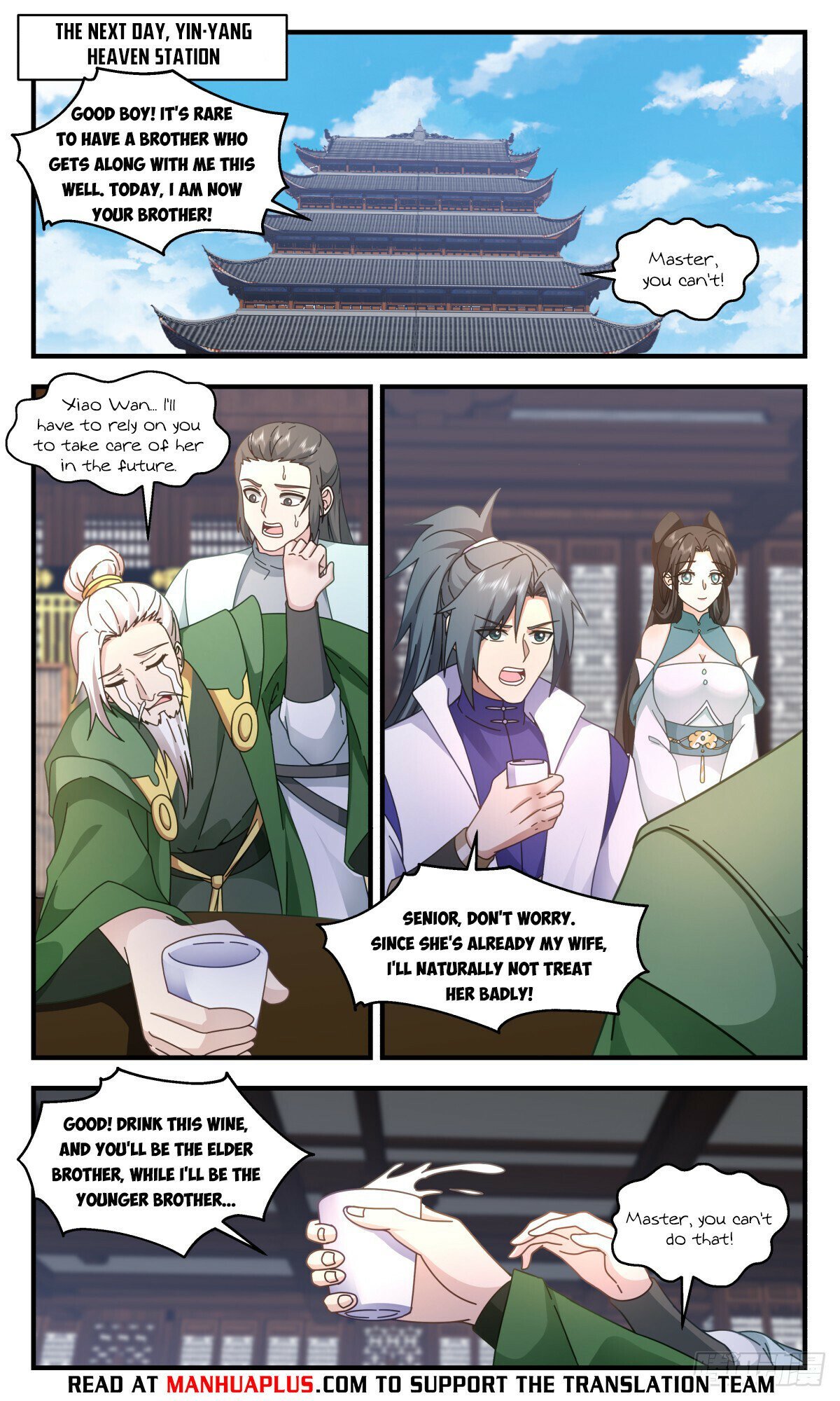 Read Martial Peak EN Manga Online