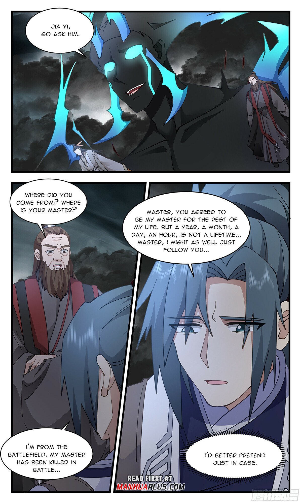 Read Martial Peak EN Manga Online
