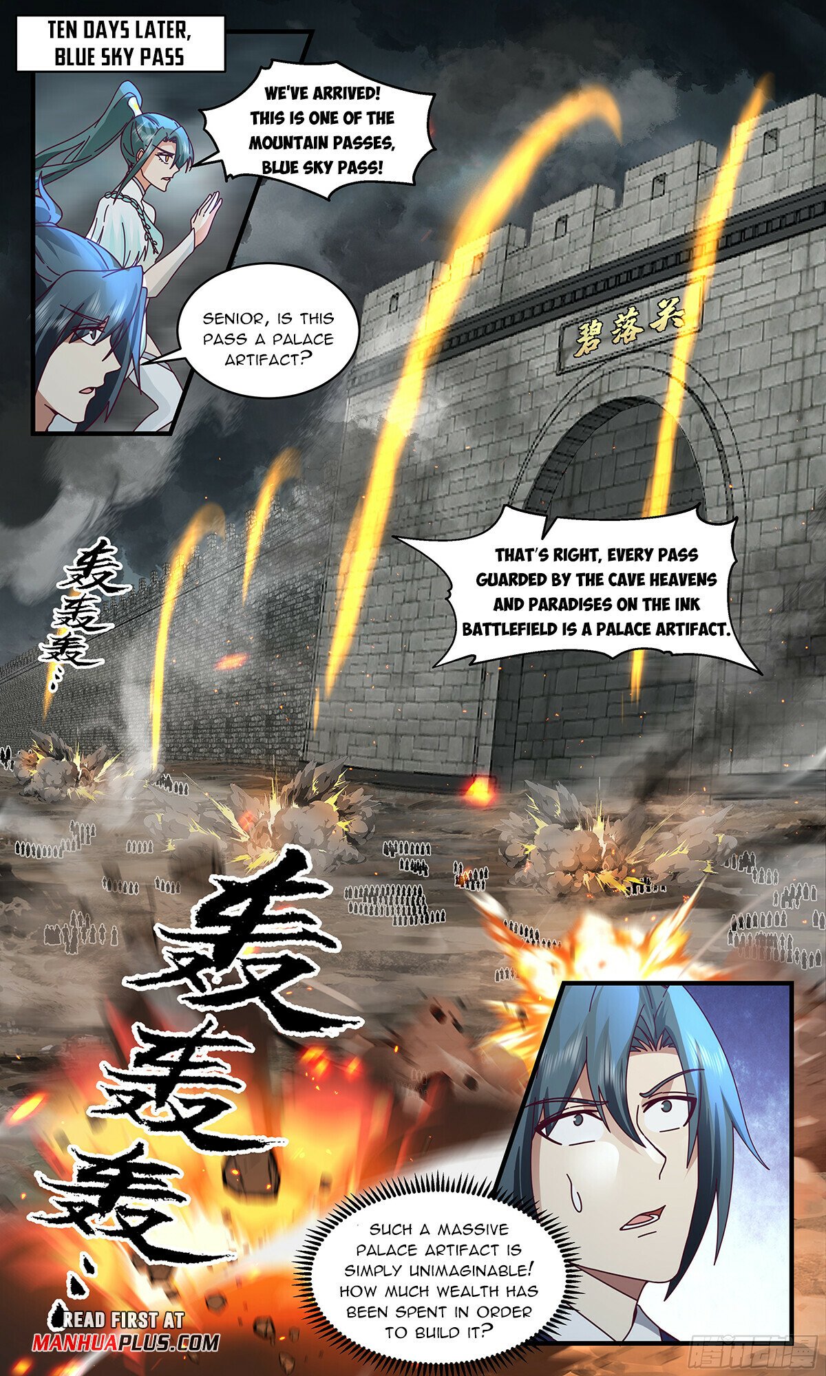Read Martial Peak EN Manga Online