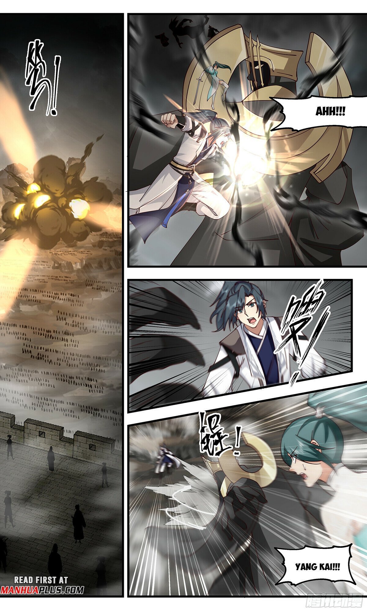 Read Martial Peak EN Manga Online