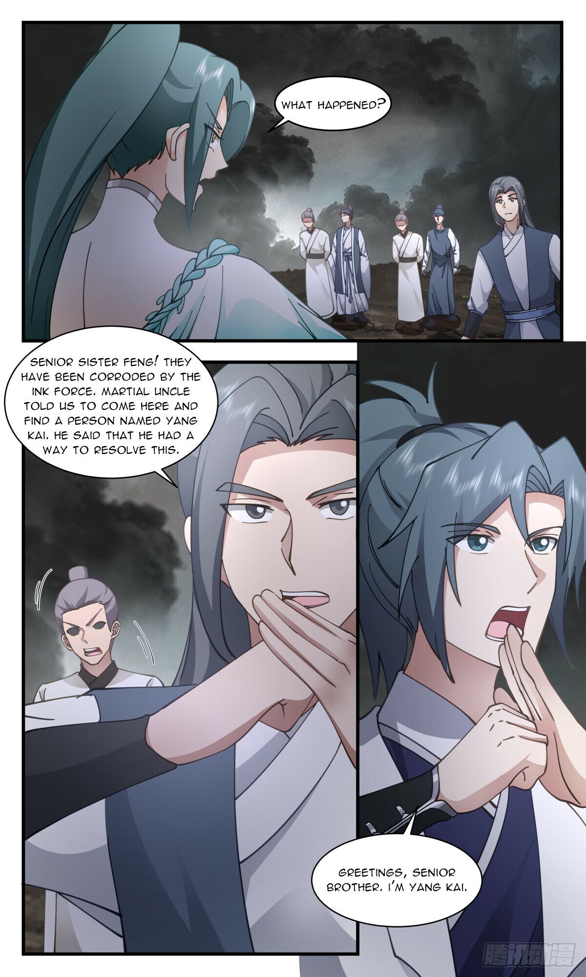 Read Martial Peak EN Manga Online