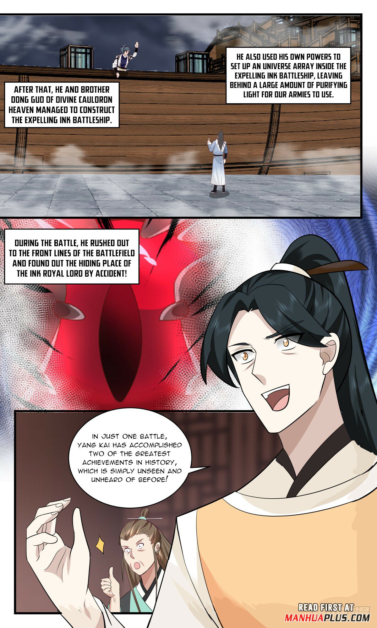 Read Martial Peak EN Manga Online