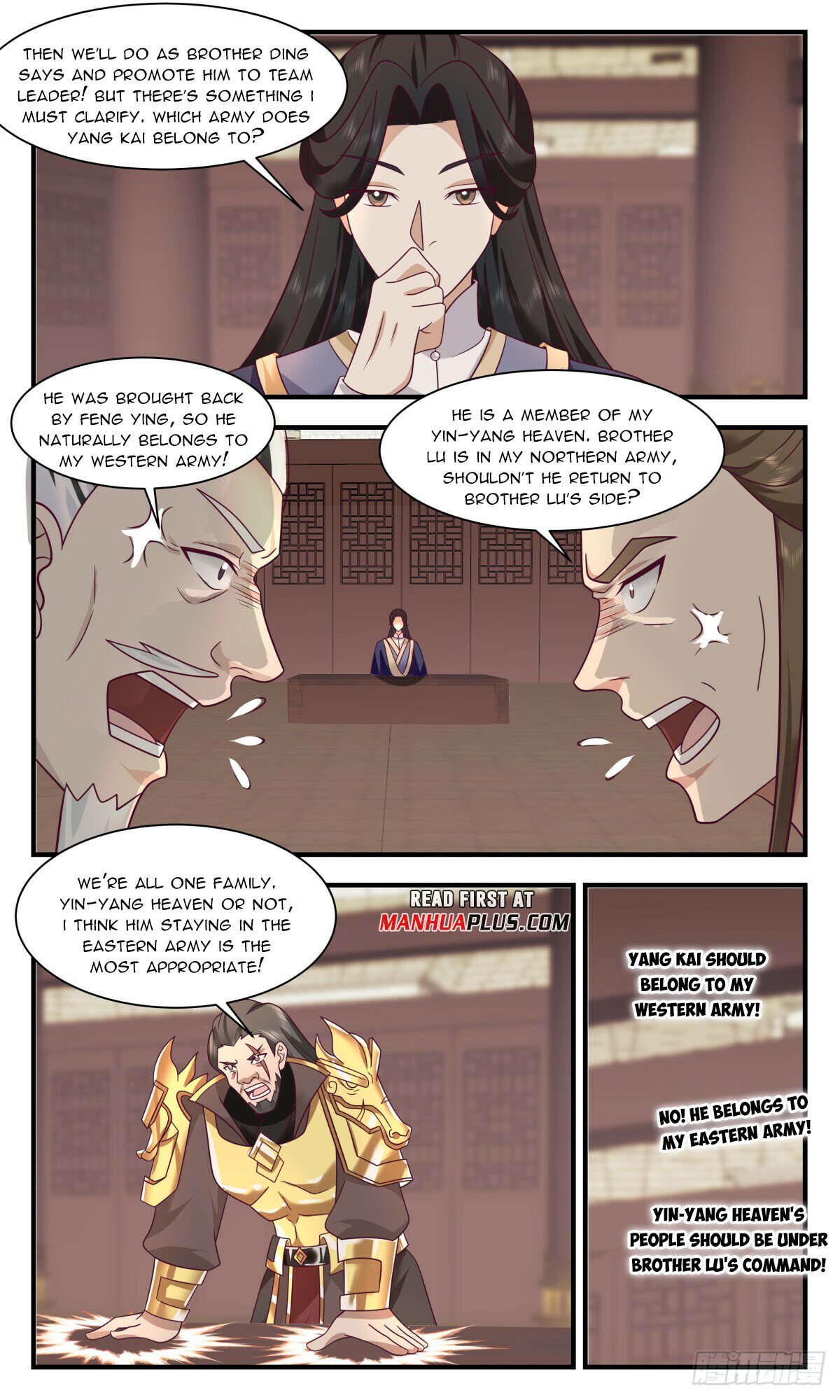 Read Martial Peak EN Manga Online