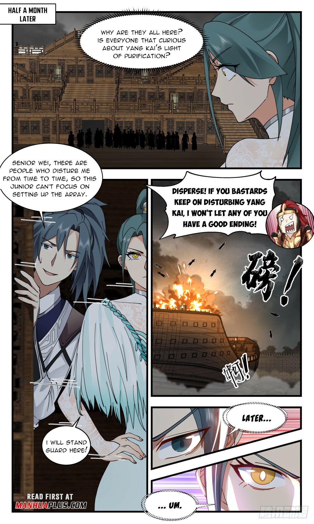 Read Martial Peak EN Manga Online