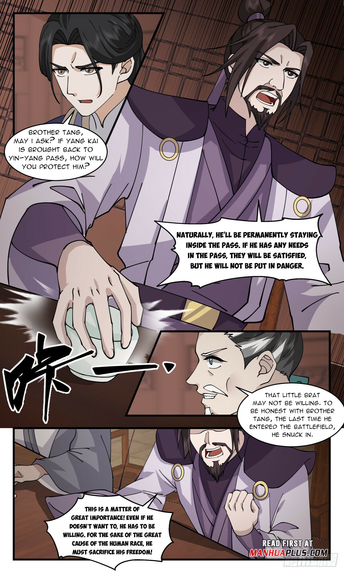 Read Martial Peak EN Manga Online