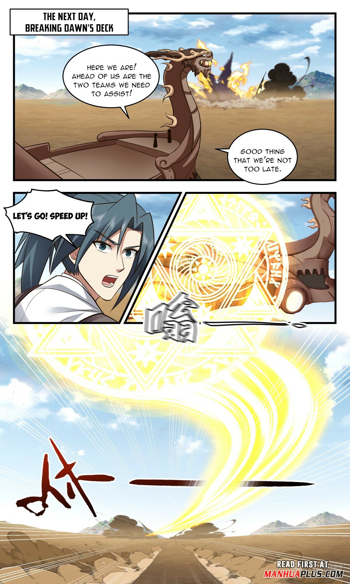 Read Martial Peak EN Manga Online
