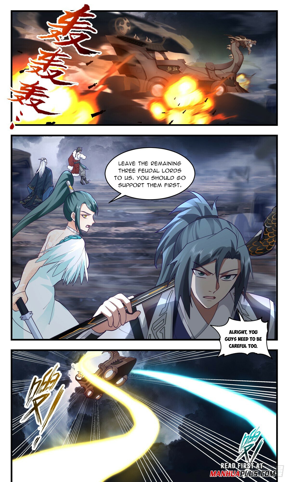 Read Martial Peak EN Manga Online