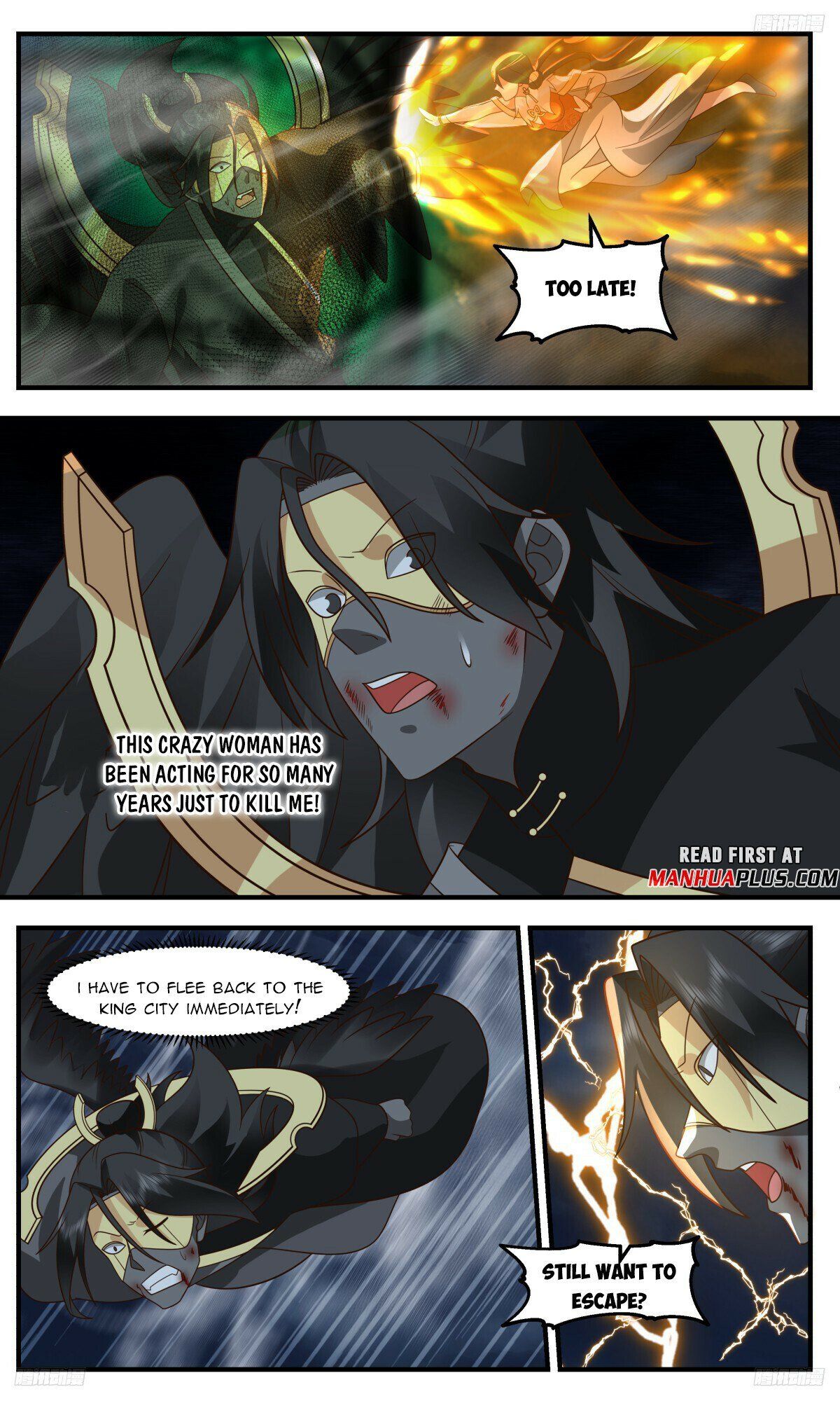 Read Martial Peak EN Manga Online