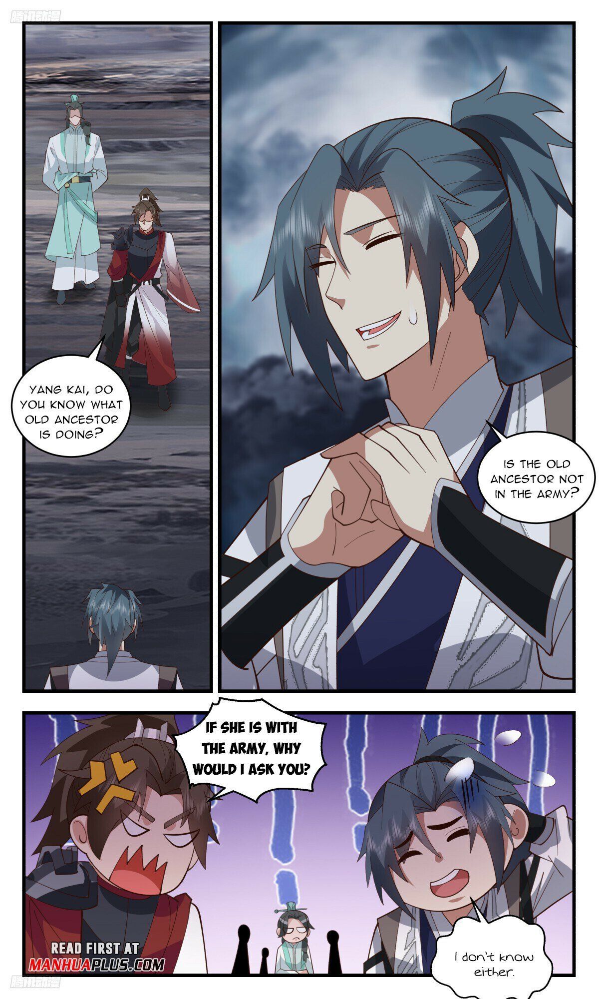Read Martial Peak EN Manga Online