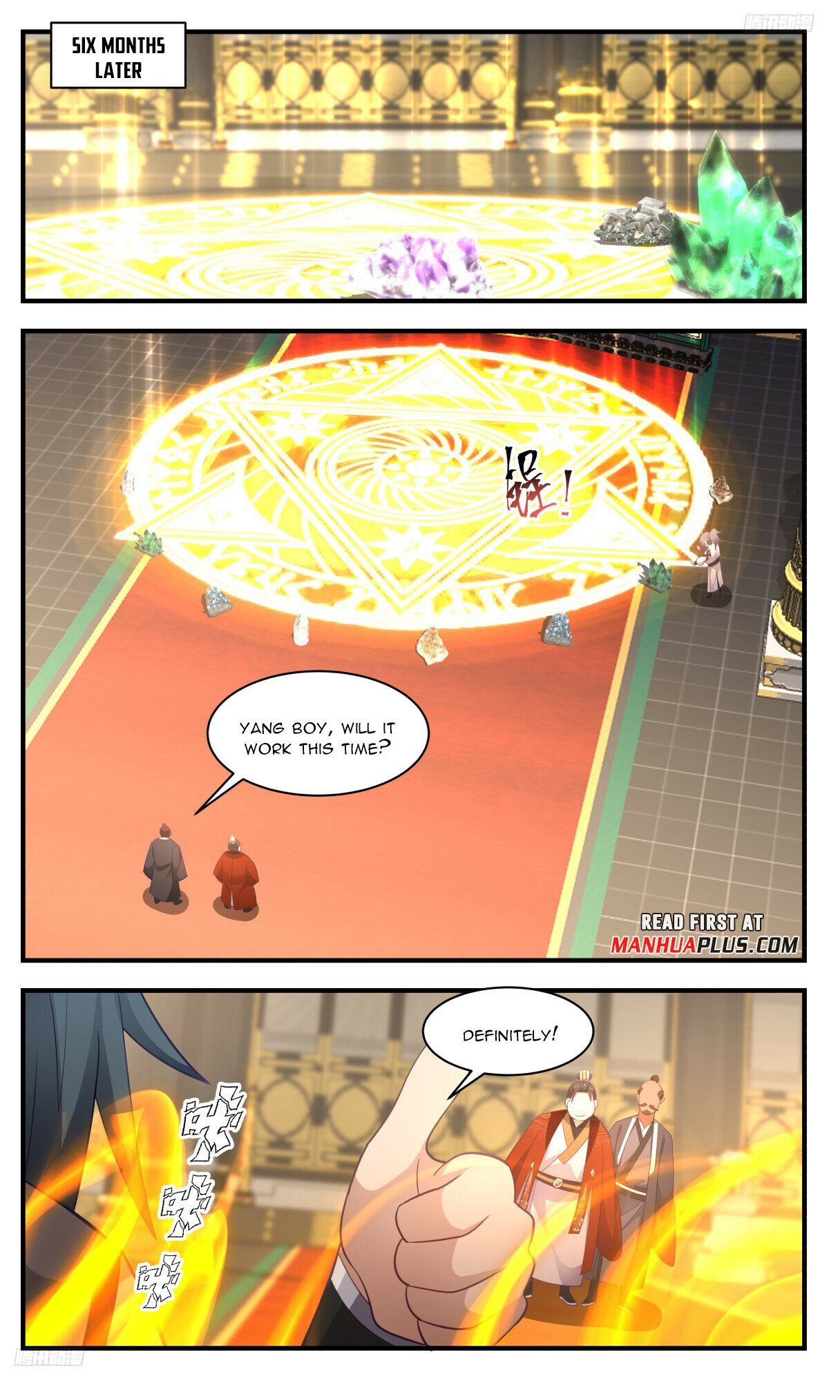 Read Martial Peak EN Manga Online