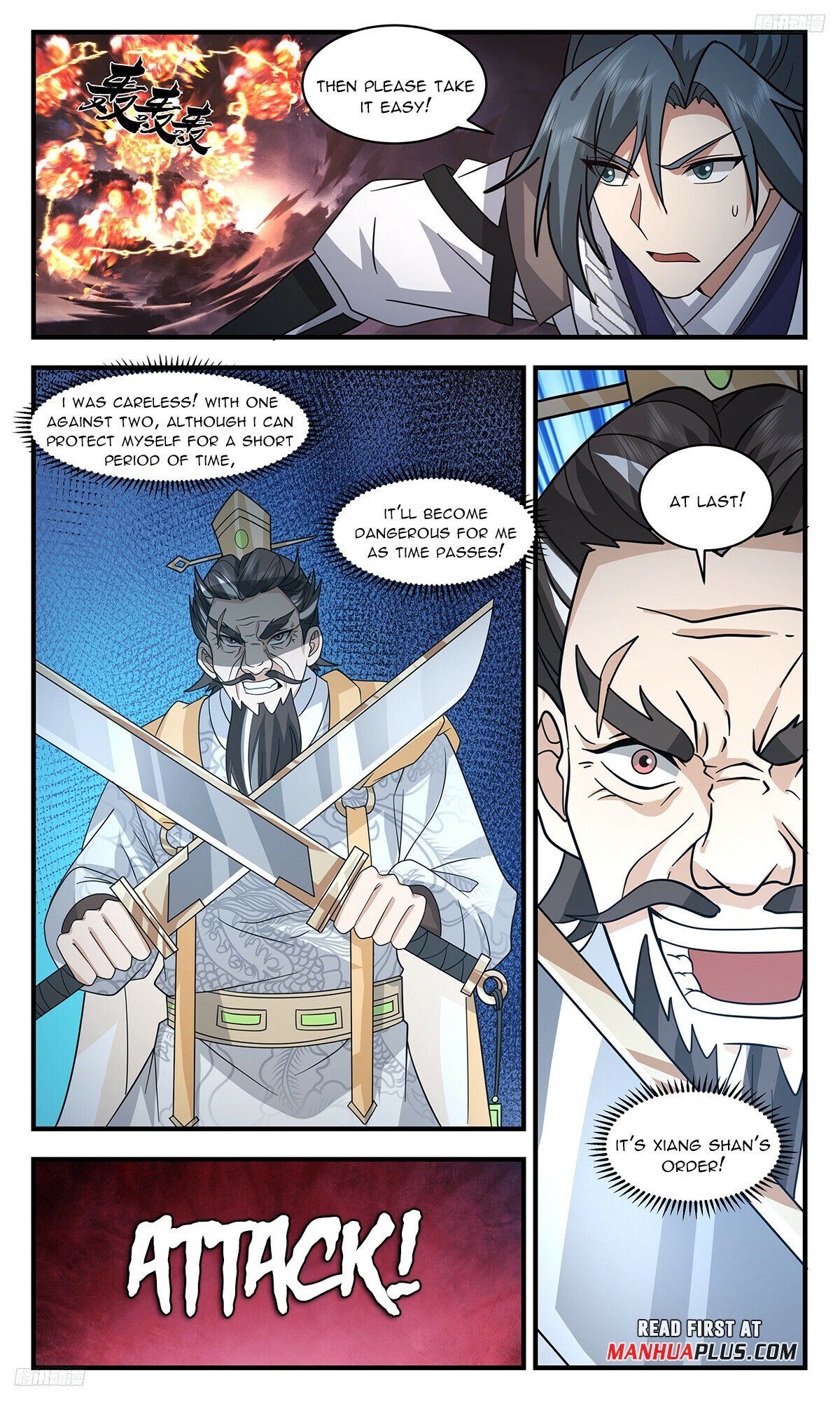 Read Martial Peak EN Manga Online