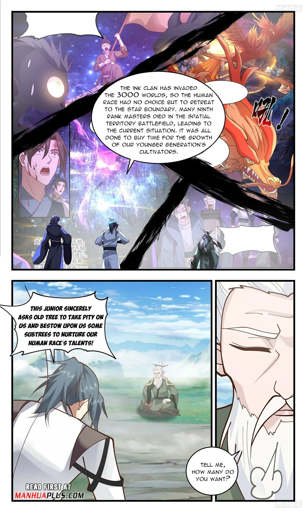 Read Martial Peak EN Manga Online