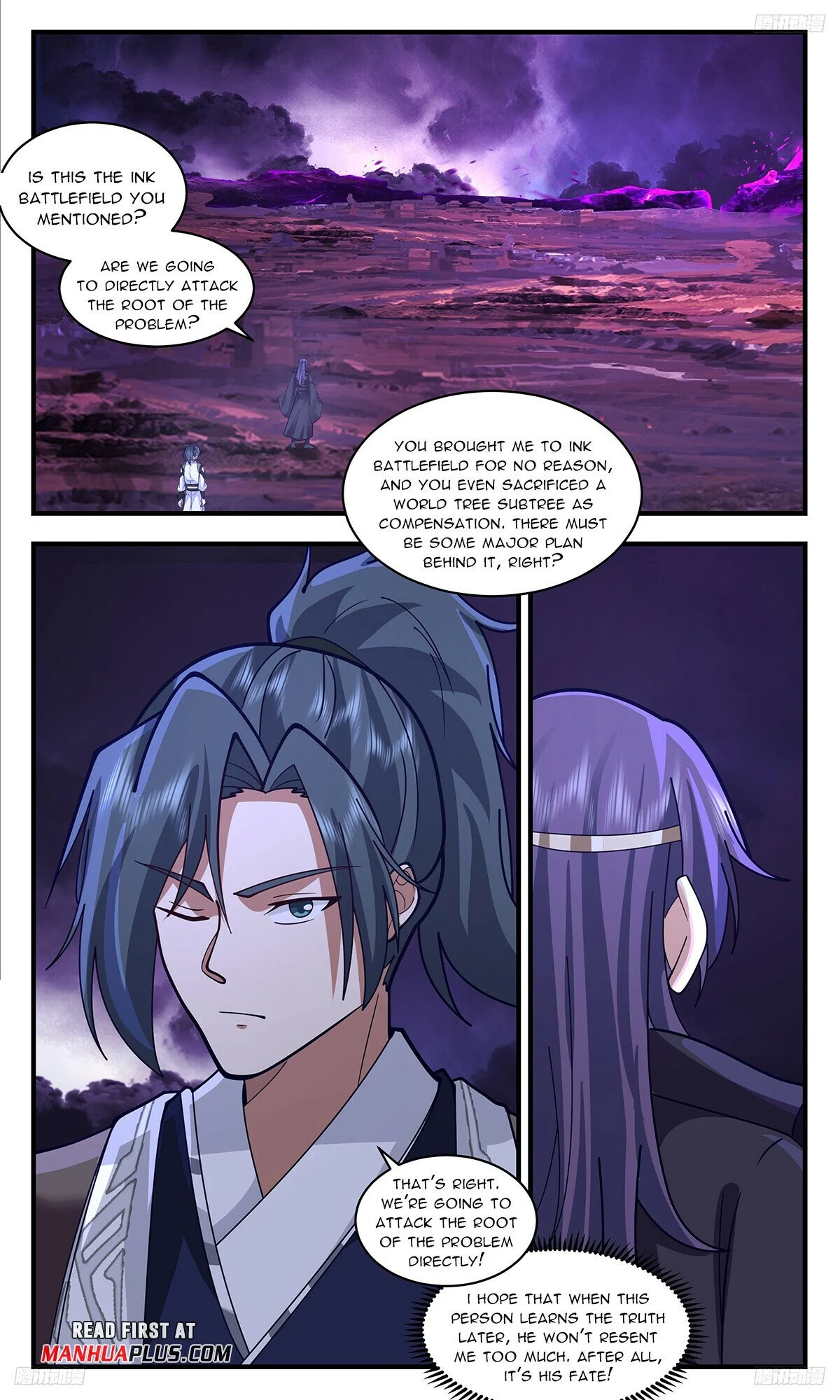 Read Martial Peak EN Manga Online