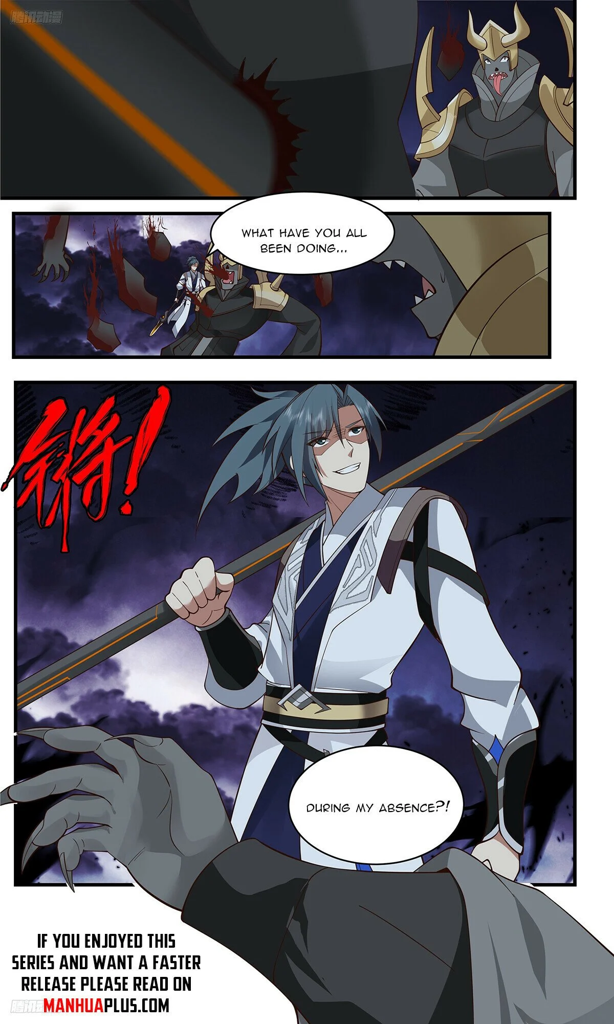 Read Martial Peak EN Manga Online