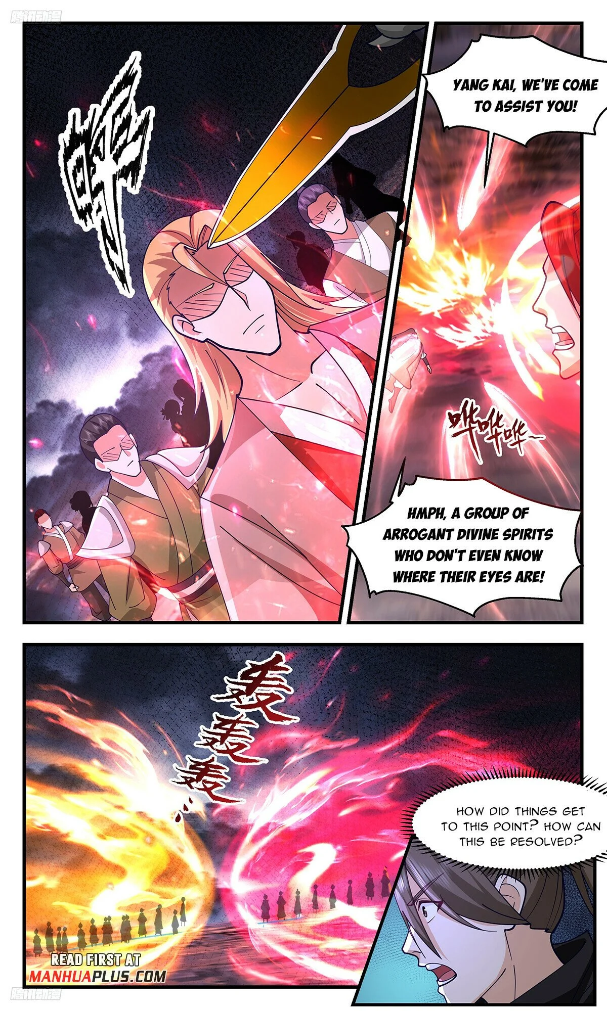 Read Martial Peak EN Manga Online