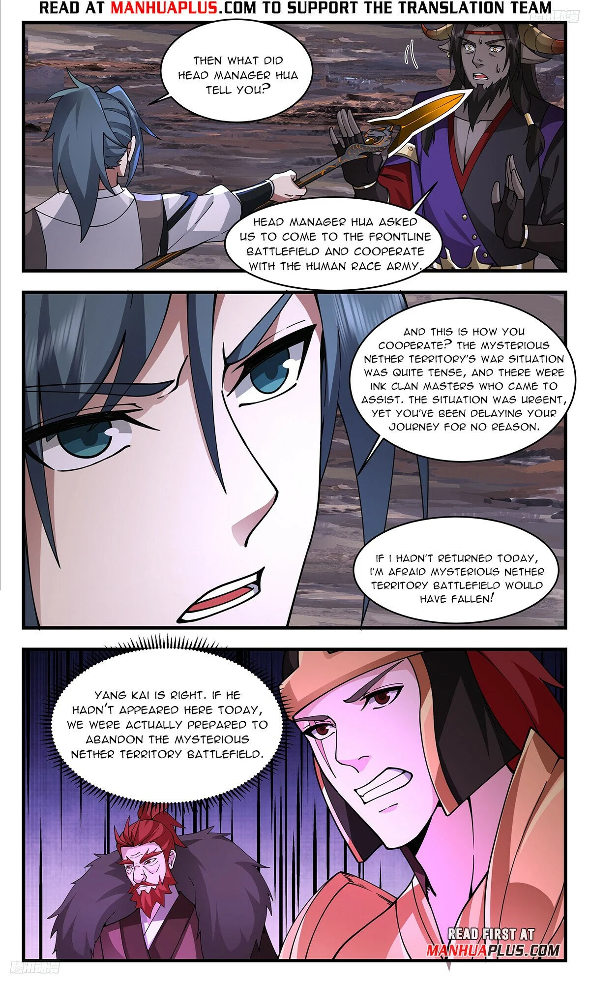 Read Martial Peak EN Manga Online