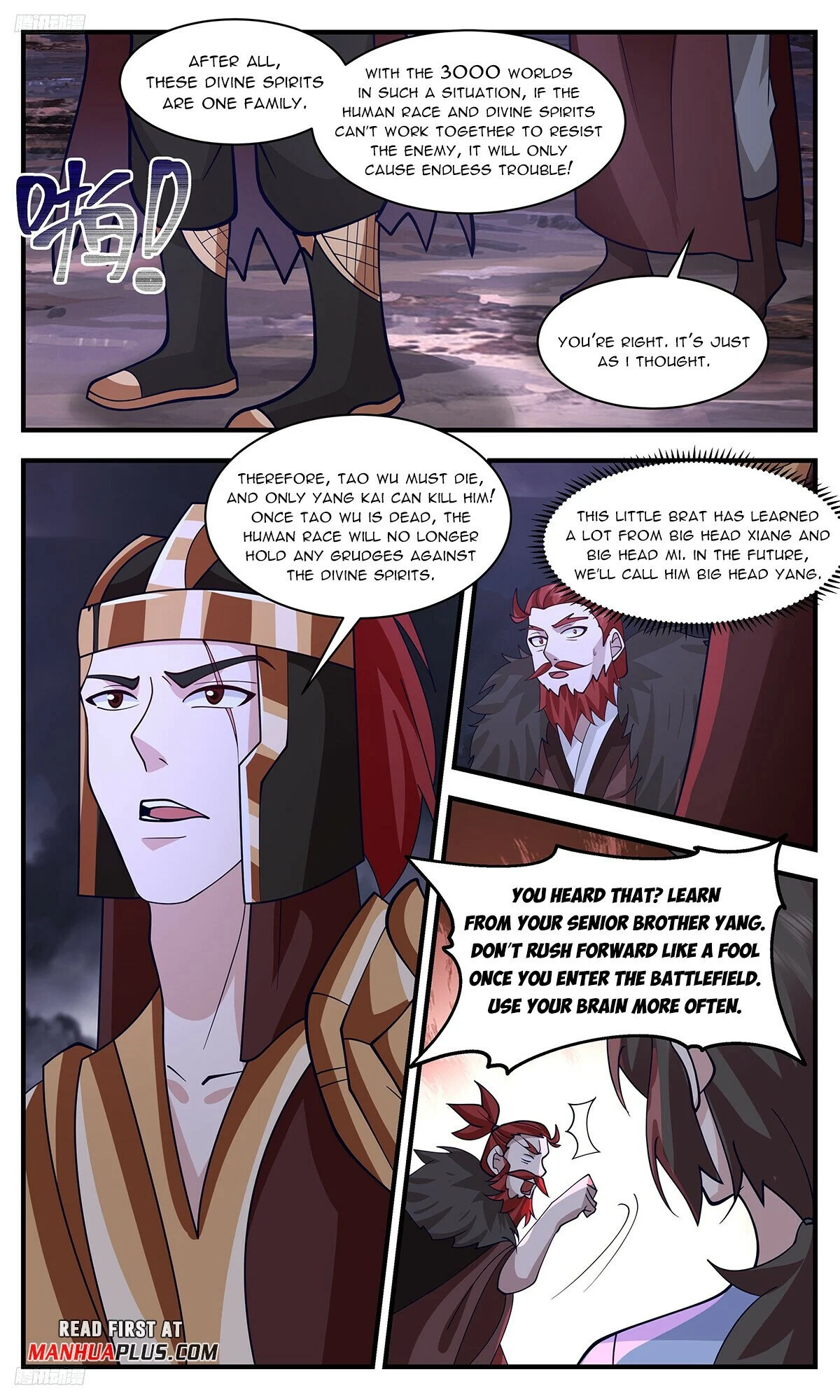 Read Martial Peak EN Manga Online