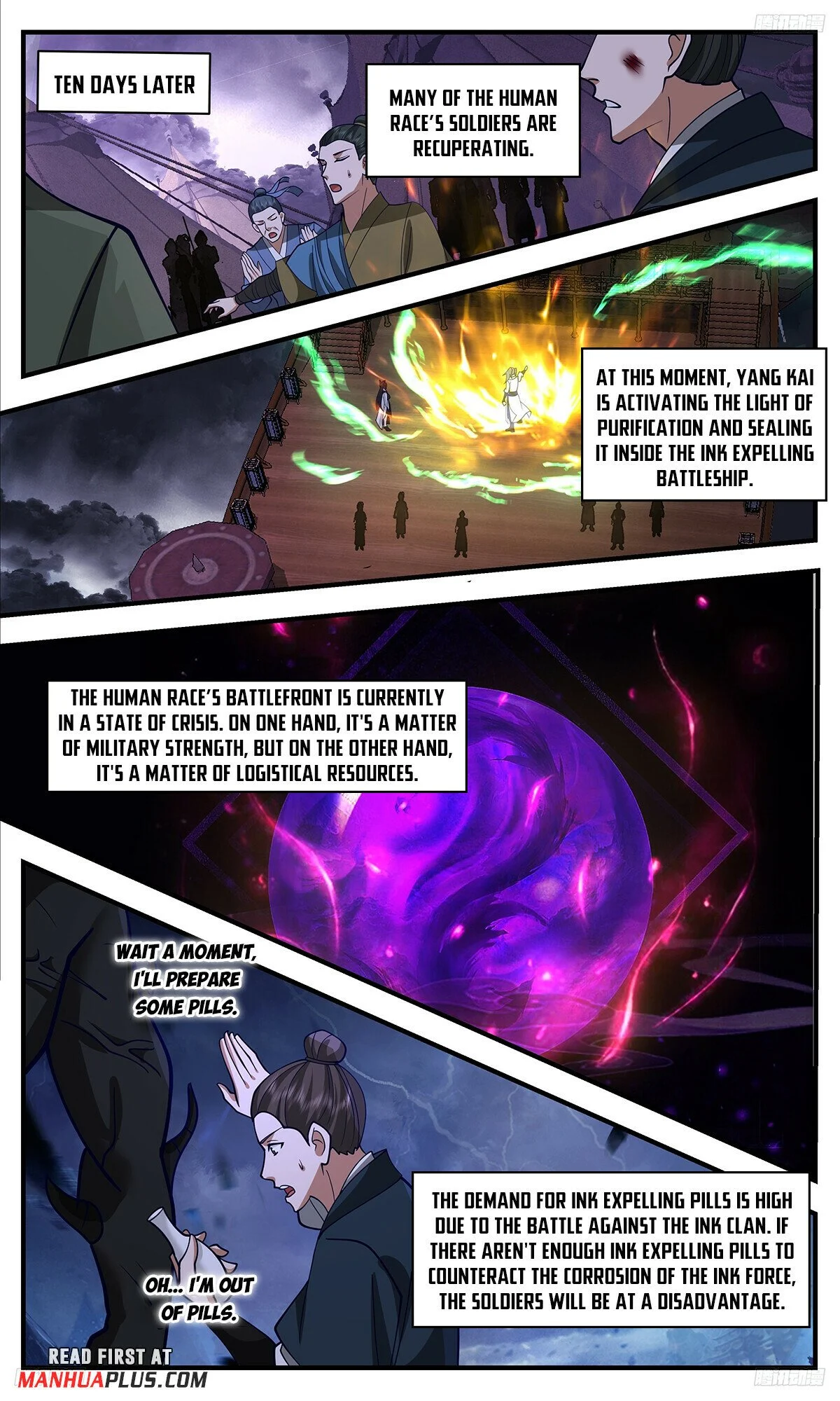 Read Martial Peak EN Manga Online