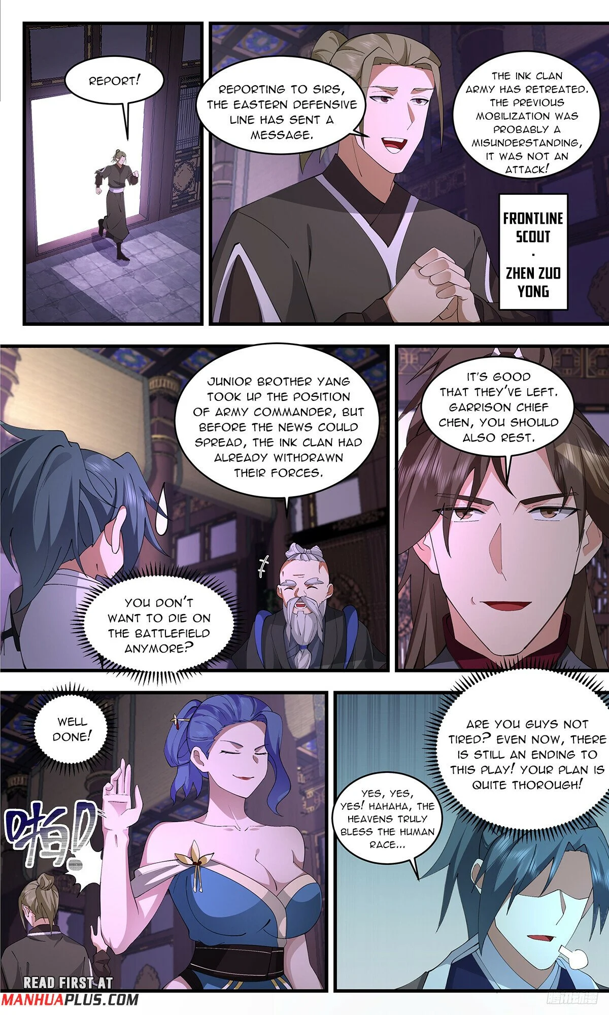 Read Martial Peak EN Manga Online