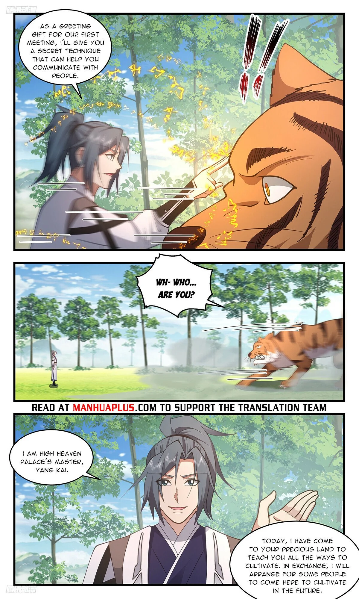 Read Martial Peak EN Manga Online