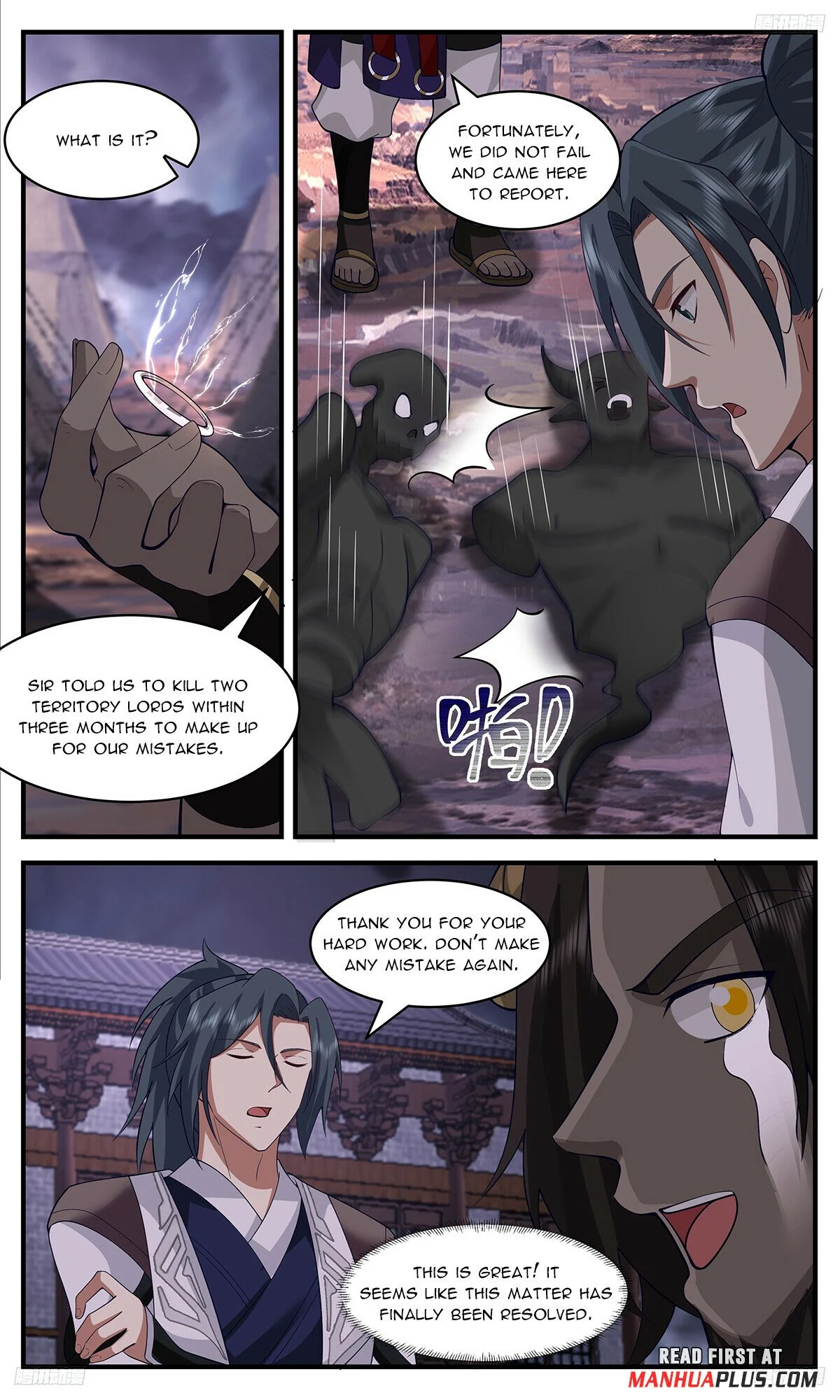Read Martial Peak EN Manga Online