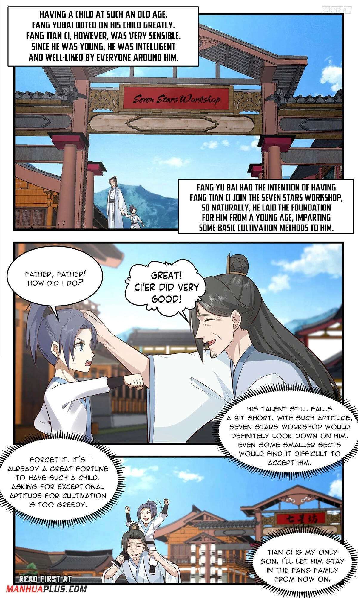 Read Martial Peak EN Manga Online