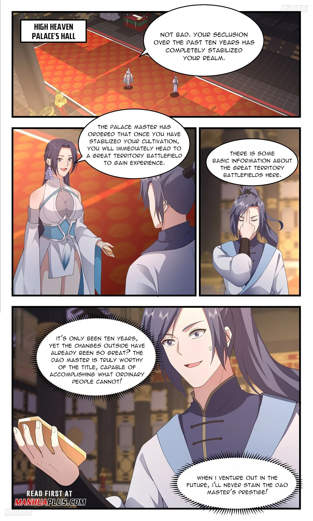 Read Martial Peak EN Manga Online