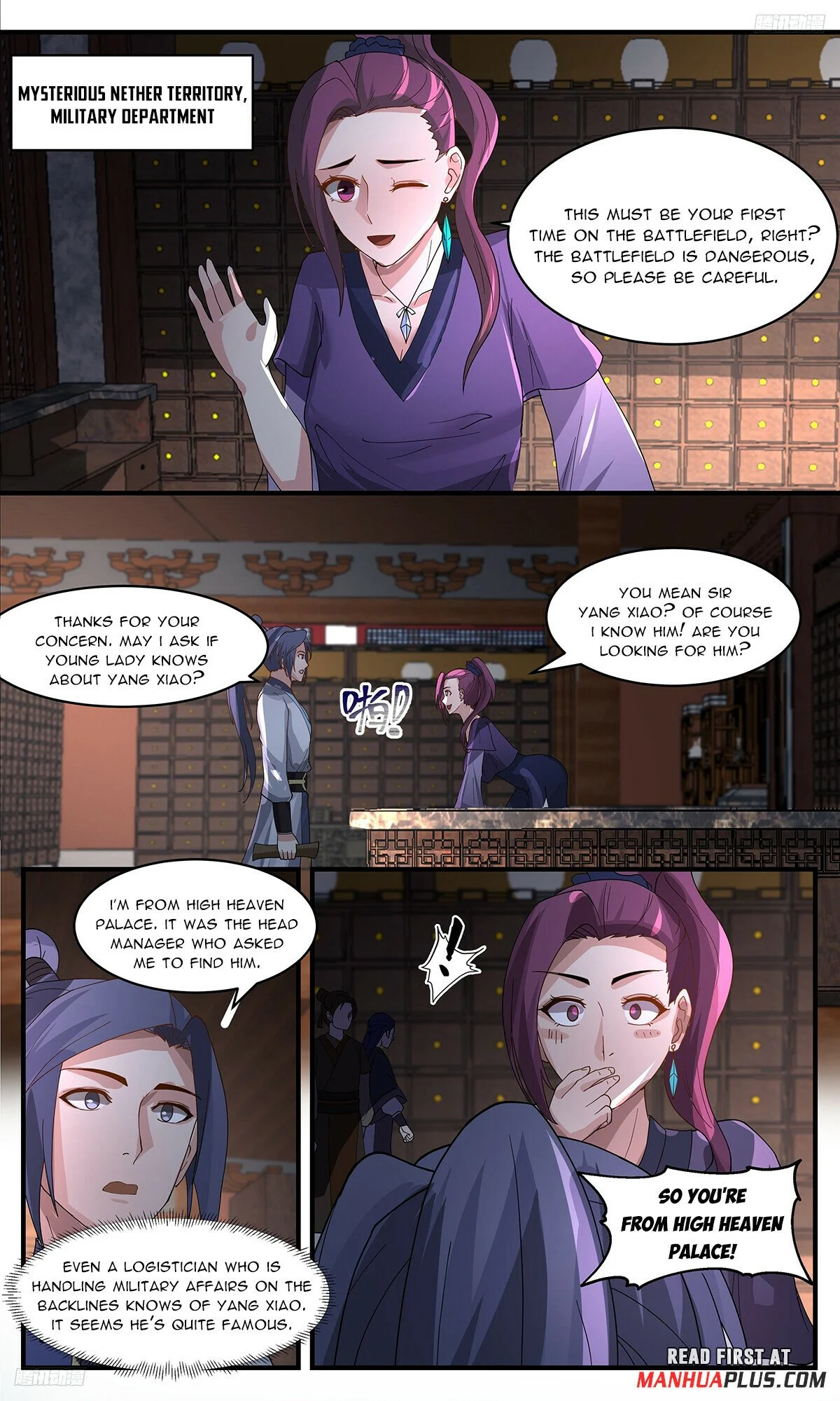 Read Martial Peak EN Manga Online