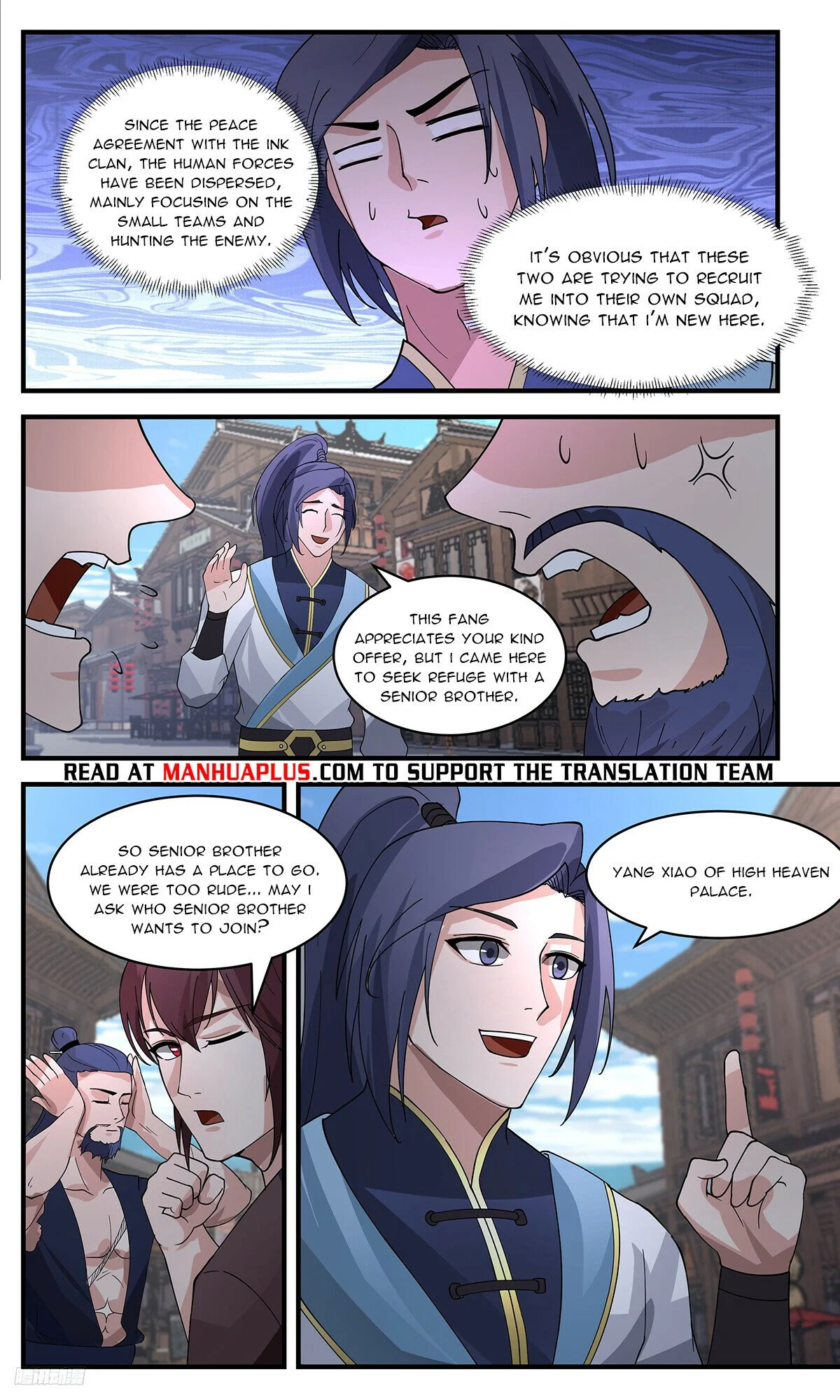 Read Martial Peak EN Manga Online