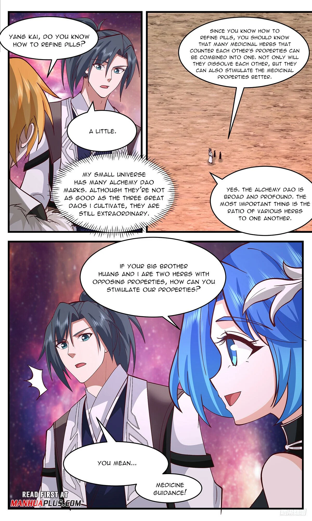 Read Martial Peak EN Manga Online