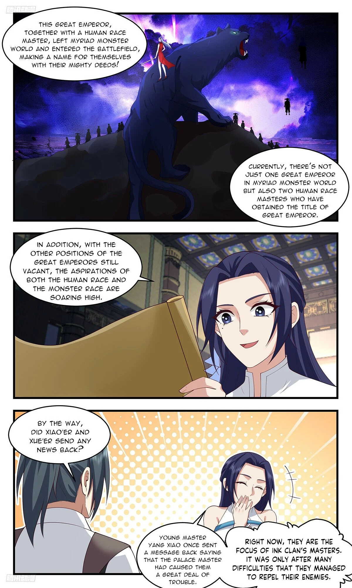 Read Martial Peak EN Manga Online