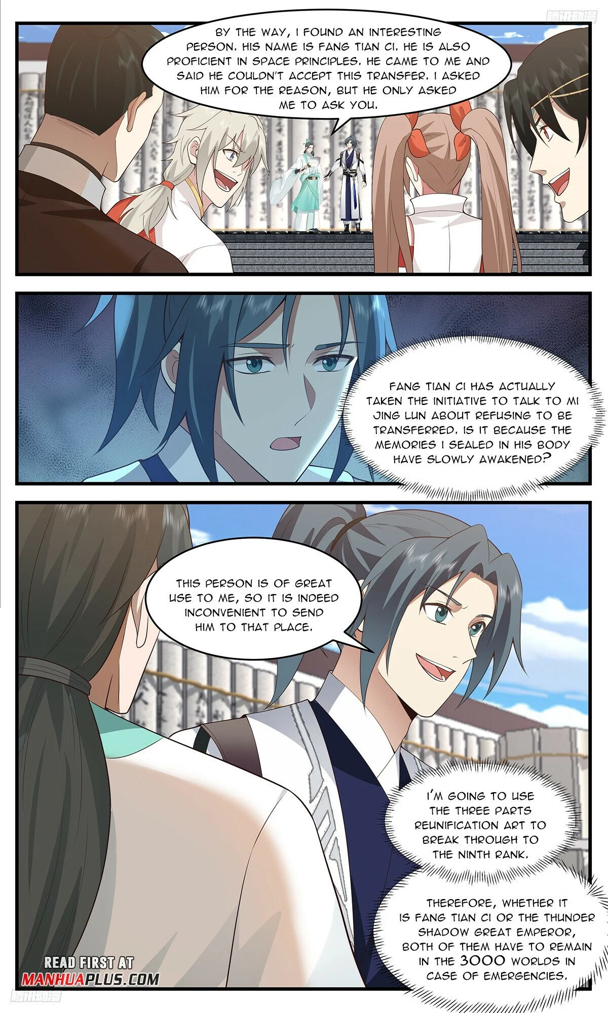 Read Martial Peak EN Manga Online