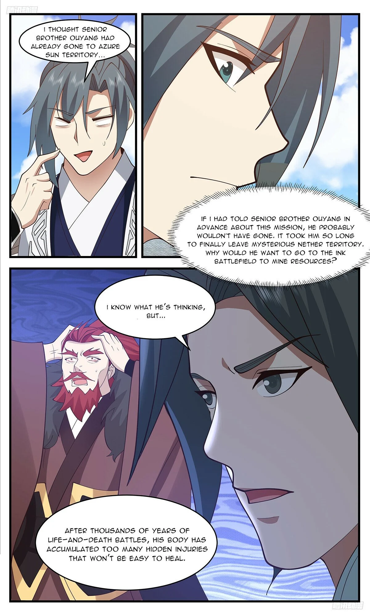 Read Martial Peak EN Manga Online
