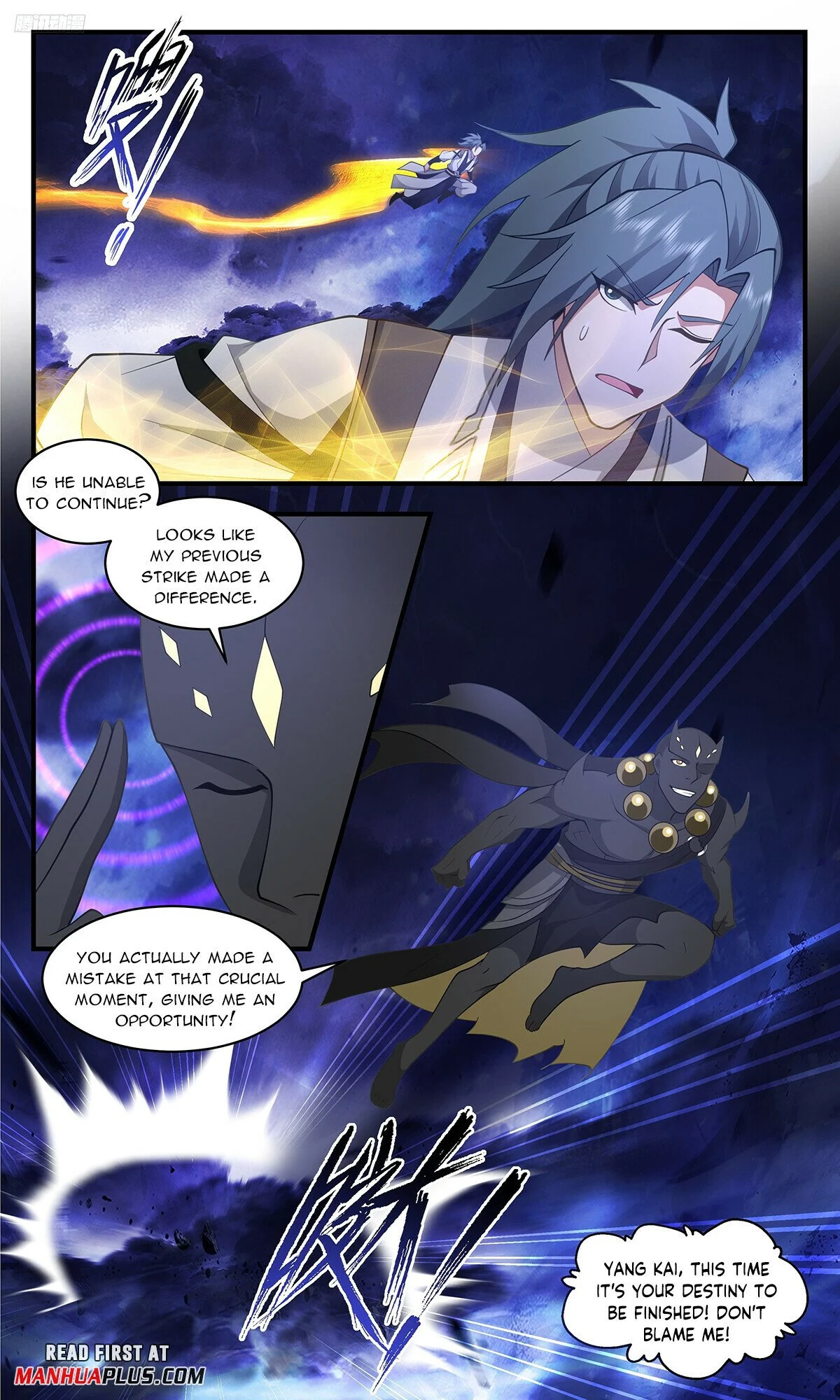 Read Martial Peak EN Manga Online