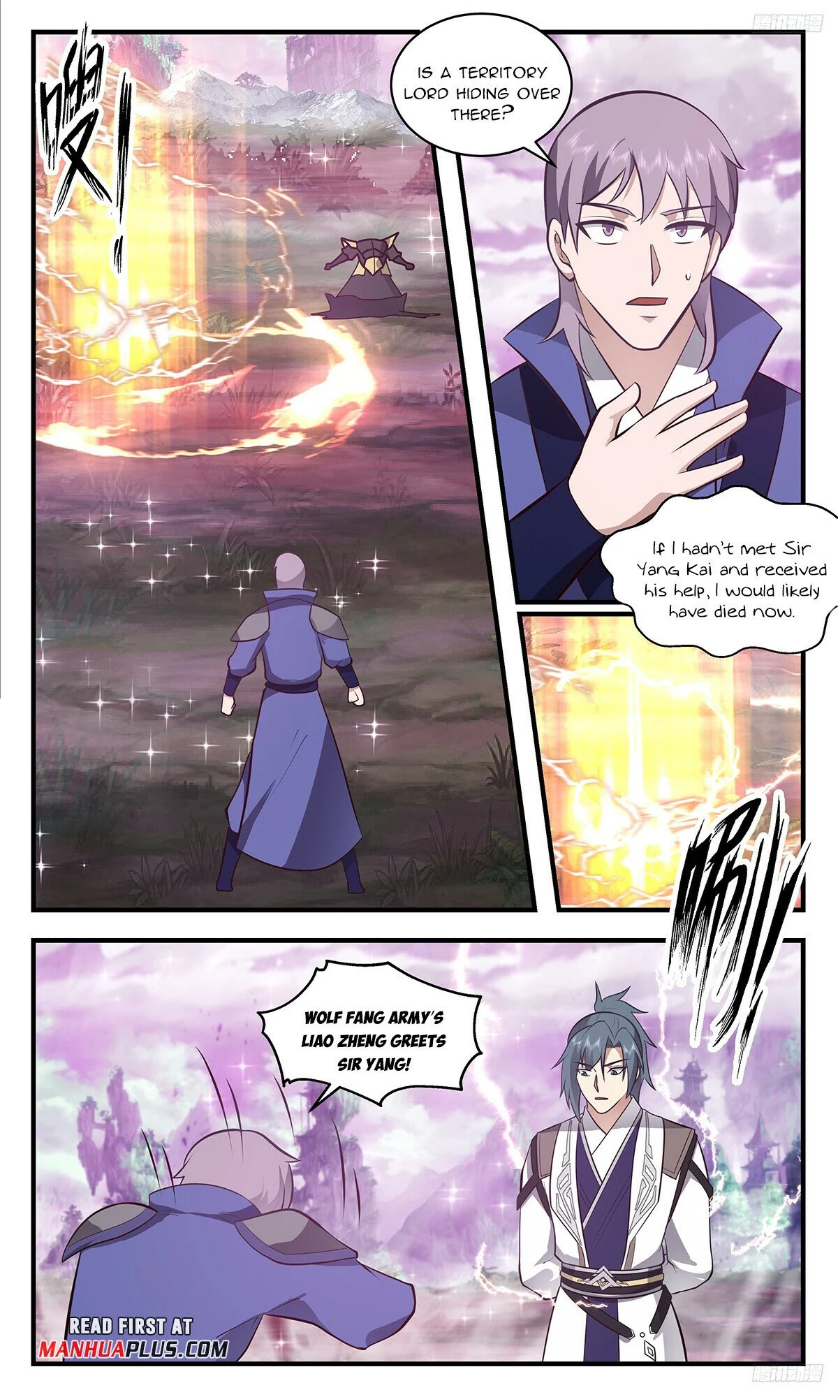 Read Martial Peak EN Manga Online
