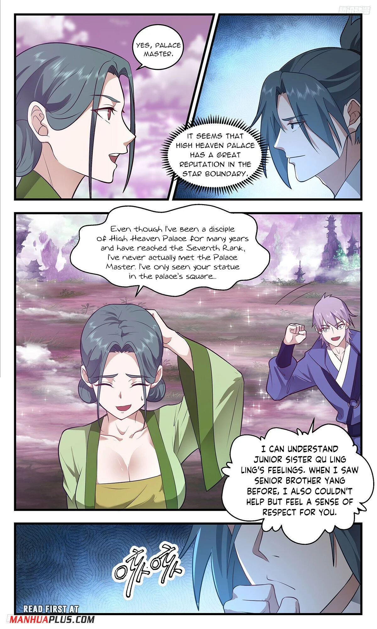 Read Martial Peak EN Manga Online