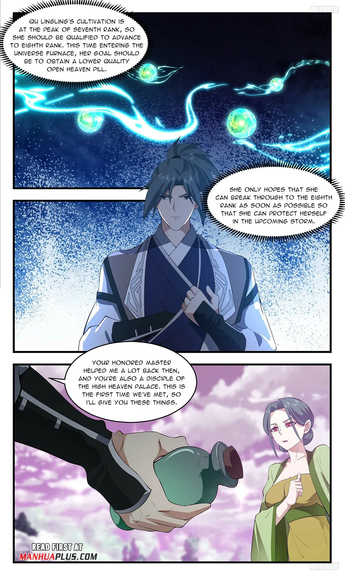 Read Martial Peak EN Manga Online