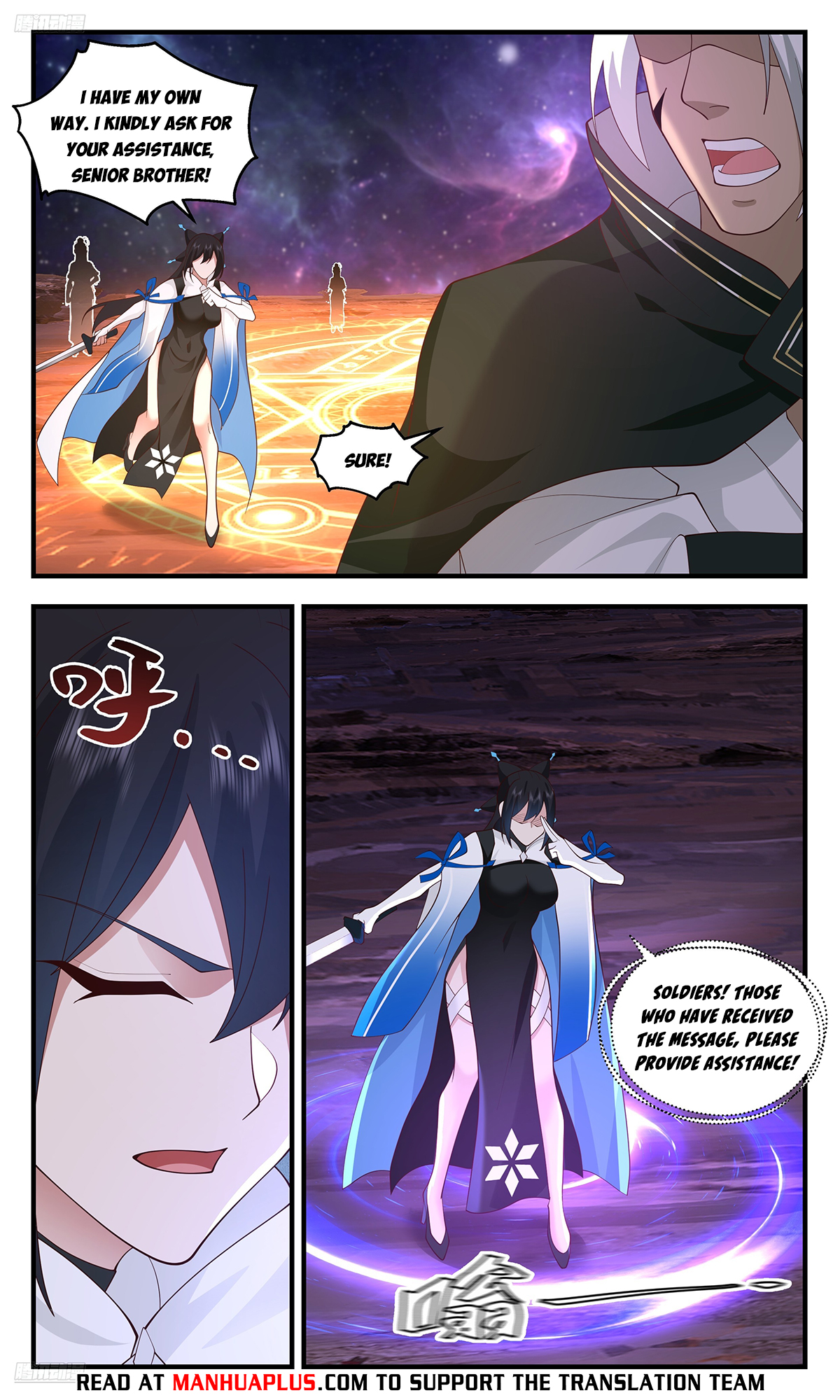 Read Martial Peak EN Manga Online