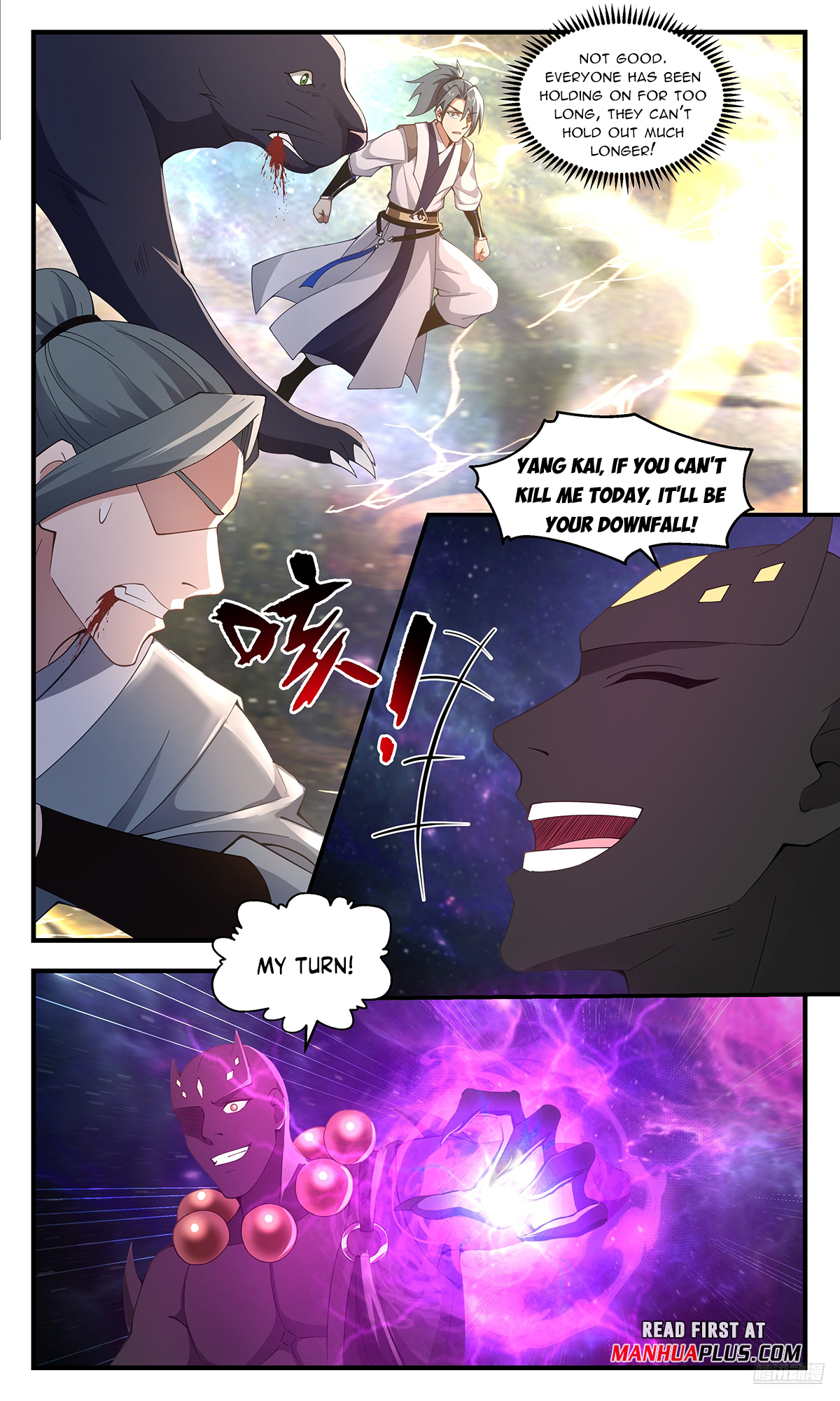 Read Martial Peak EN Manga Online