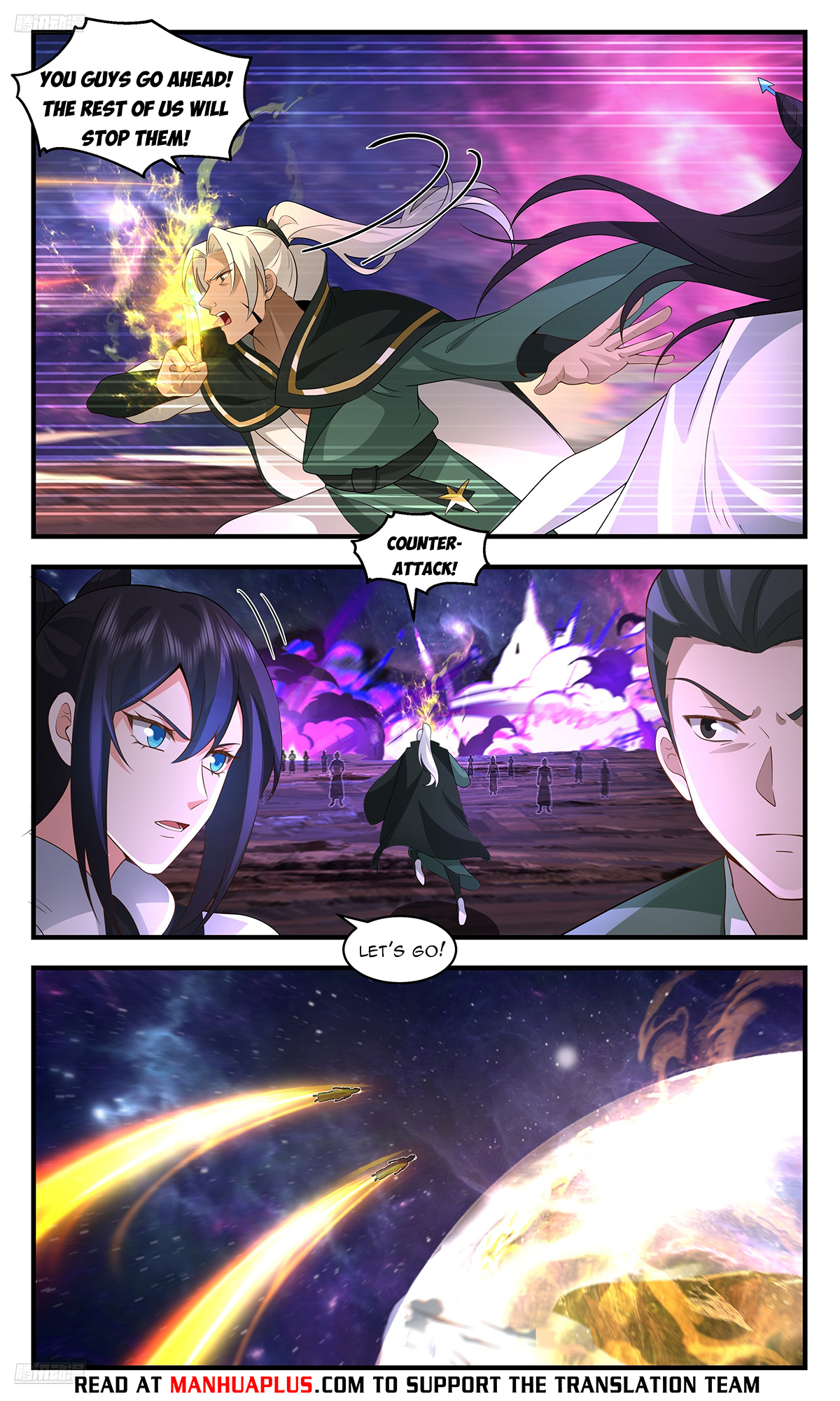 Read Martial Peak EN Manga Online