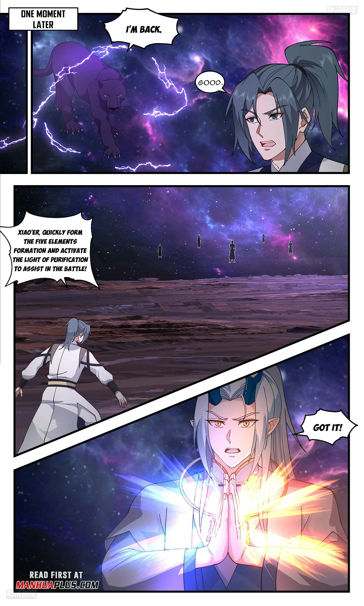 Read Martial Peak EN Manga Online