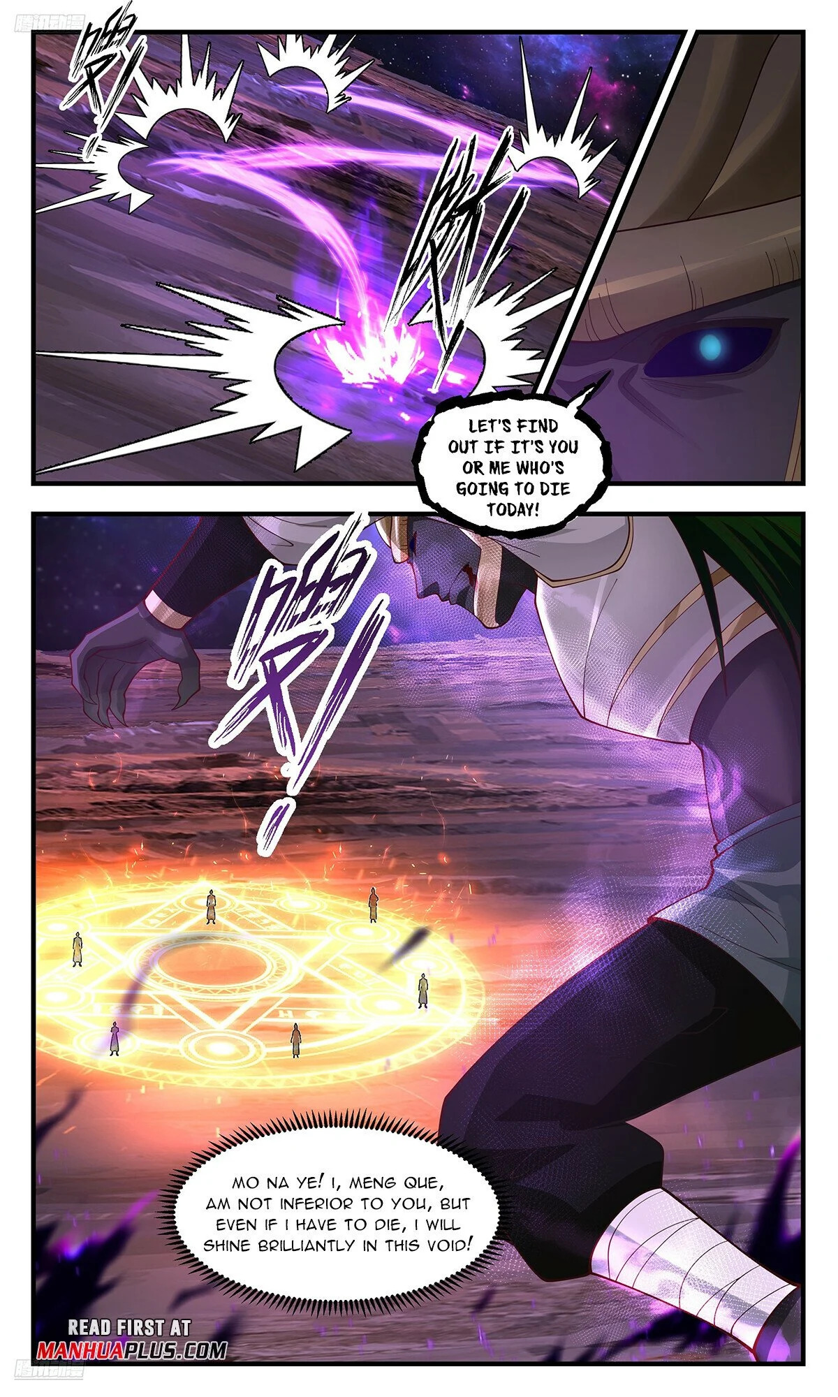 Read Martial Peak EN Manga Online