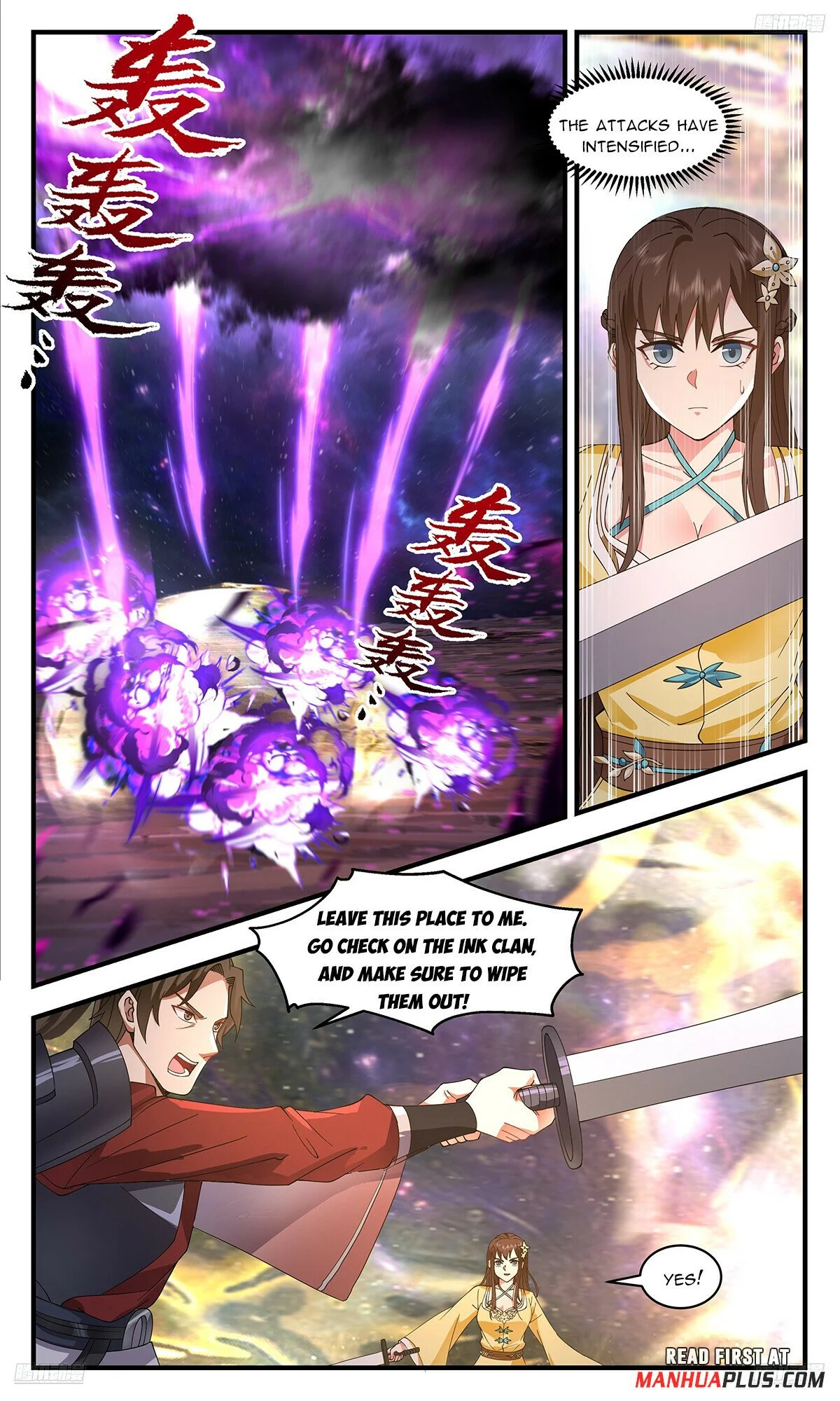Read Martial Peak EN Manga Online