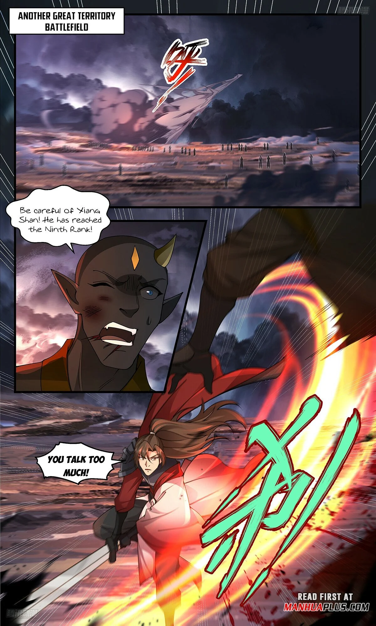 Read Martial Peak EN Manga Online